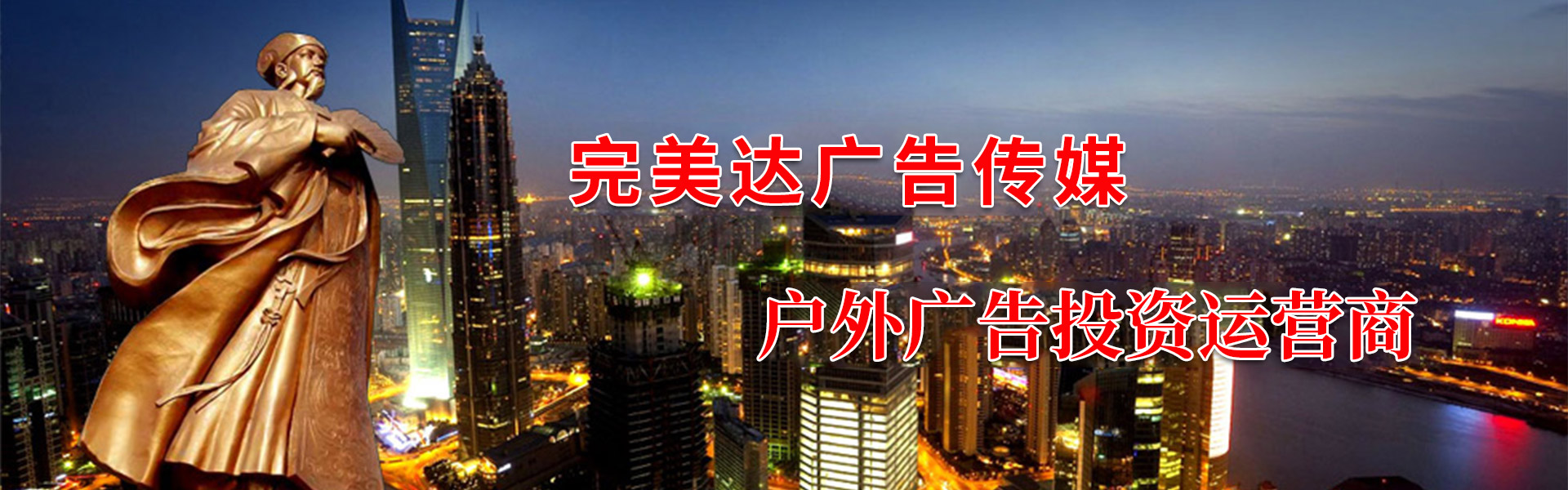 &#20247;&#24425;&#23448;&#32593;&#45;&#40;&#20013;&#22269;&#41;&#32929;&#20221;&#26377;&#38480;&#20844;&#21496;