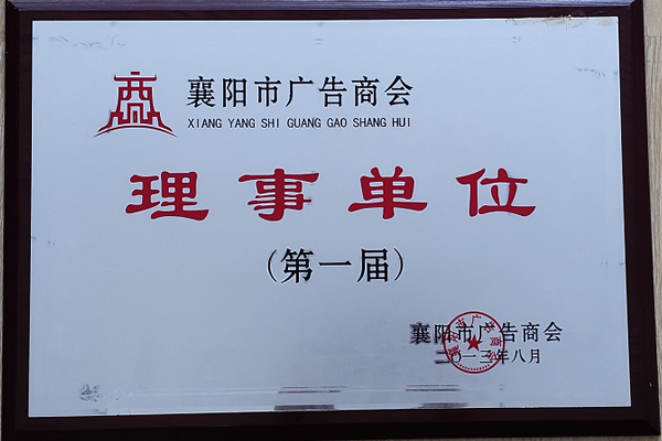 &#20247;&#24425;&#23448;&#32593;&#45;&#40;&#20013;&#22269;&#41;&#32929;&#20221;&#26377;&#38480;&#20844;&#21496;